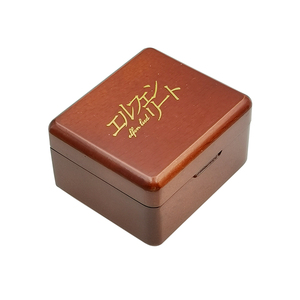 Anime Elfen Lied Boîte à musique en bois Estampage de luxe Lilium Mouvement or/argent 18 notes Cadeau mignon Anniversaire Noël Boîte à musique - Product Image 5