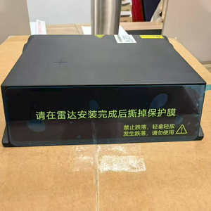 Robosense EM4 520 Beam LiDAR พร้อมระยะตรวจจับ 300 เมตร ความแม่นยำสูง ความละเอียดสูง สำหรับการขับขี่อัตโนมัติและระบบ ADAS - Product Image 2