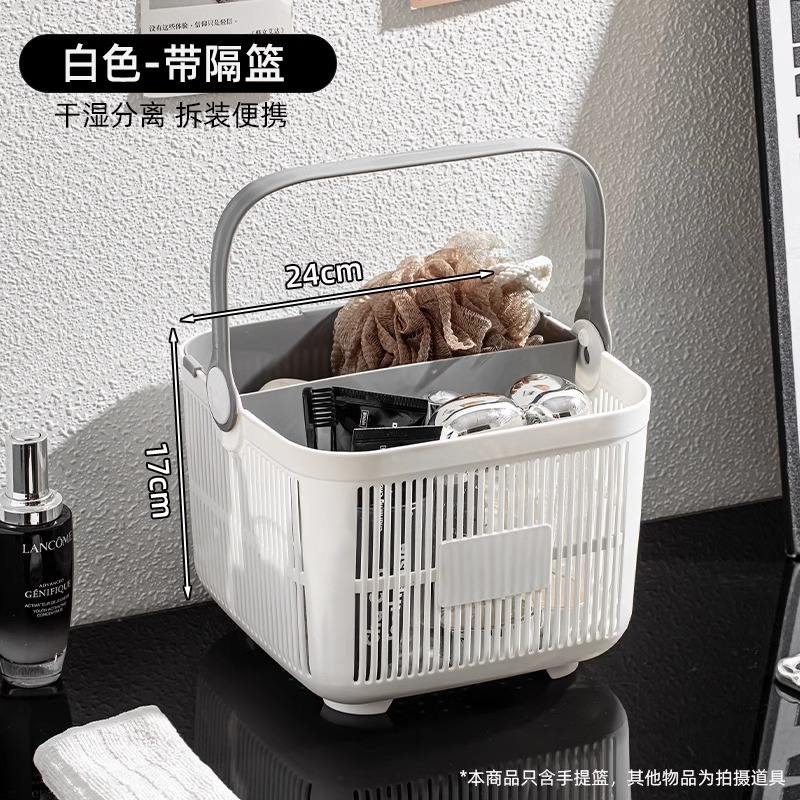 Version améliorée blanche avec séparateur