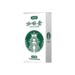 Préservatifs masculins en latex naturel ultra fins, aromatisés au café, OEM en gros, richement lubrifiés, 10 pièces par boîte - Product Image 2