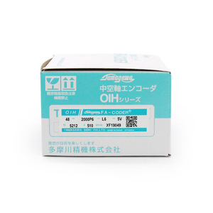 Encodeur Tamagawa Fa-Coder Oih48-2000P6-L6-5V incrémental 5V avec câbles à centre ouvert - Product Image 3