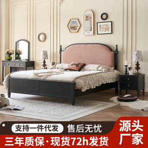 Cama de Plataforma de Madera Maciza Estilo Americano Retro de 1.8m con Cabecera Suave Doble Color Cerezo Negro para Uso en el Dormitorio Principal del Hogar - Product Image 2
