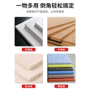 Jin Chengtai Chamfering <b>Planer</b> 150mm High Accuracy Plywood Trimming Tool - Product Image 3