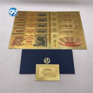 ธนบัตรจีนลายมังกร ชุบทอง<span class=keywords><strong>ค</strong></span>ำ หน้ามูลค่า<span class=keywords><strong>ส</strong></span>ิบพันล้านหยวน พร้อมออกแบบตาม<span class=keywords><strong>ส</strong></span>ั่ง - Product Image 6