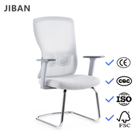 Chaise de bureau moderne en maille avec design ergonomique, accoudoirs fixes, support lombaire pour usage domestique, bureau ou atelier
