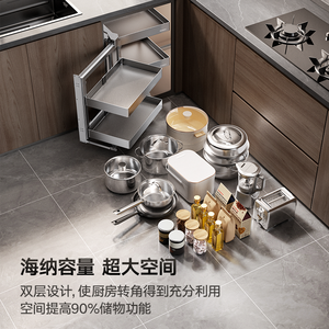 Panier de rangement d'angle extractible Hango Space en aluminium, modèle Little Monster, pour armoire de cuisine, accessoires pour vaisselle - Product Image 1