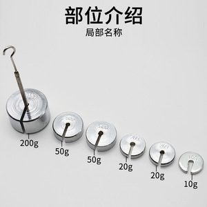 Metal slotted brackets J11022, junior high school <b>physics</b> experiment equipment, mechanics instruments, middle school teaching - Product Image 4