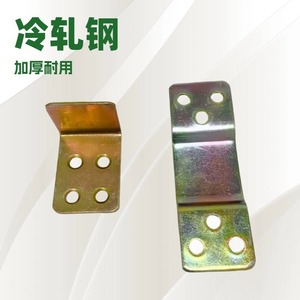 Soporte de Acero Laminado en Frío de 1.8mm de Espesor, Conector de Hardware Duradero con Recubrimiento de Zinc para Soporte de Estructura de Cama - Product Image 1
