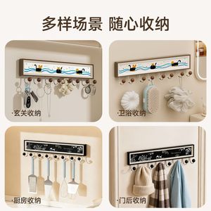 Clothing Organizer Wall <b>Hooks</b> Rectangle Removable <b>Hook</b> Type Bedroom Storage Coat Rack - Product Image 3