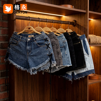 Celana Pendek Jeans Wanita Dewasa Musim Panas Bekas Grosir Geryon Vintage High Waist Second Hand Bal (Bales)