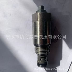 Válvula de Alivio Operada por Piloto LPSRV2, Válvula de Control de Flujo de Aceite Roscada de 10 mm para Sistemas Hidráulicos - Product Image 3