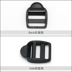 Adjustable Sliding Buckle 25mm F-066 For Bags <b>Backpack</b> Shoulder <b>Strap</b> Durable Plastic Buckles - Product Image 2