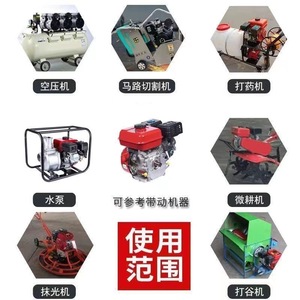 Motor de Gasolina Rojo de 212 CC, Monocilíndrico, Refrigerado por Aire, de 4 Tiempos, para Uso en Bombas y Cultivadoras - Product Image 4