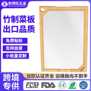 Tabla de Cortar Rectangular de Bambú y Acero Inoxidable, Doble Cara, Antibacteriana, Apta para Lavavajillas, Grado Alimenticio, Gran Venta - Product Image 5
