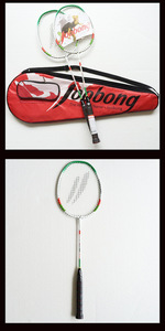 Chine Guangdong Grand Escompte Prix <span class=keywords><strong>Amorce</strong></span> Lecteur Raquette De Badminton De Formation - Product Image 4