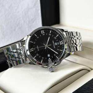 Nouvelle Montre Homme à Quartz 2026, Bracelet en Acier Inoxydable, Étanche, Affichage de la Date, Cadran Noir et Blanc, Style Business Décontracté Simple et Rétro - Product Image 3