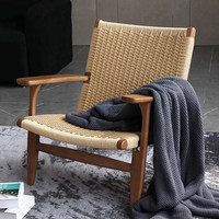 Fauteuil simple en bois massif nordique avec accoudoirs et dossier en corde, tressage en rotin, style japonais, pour salon, gîte et hôtel