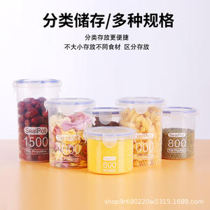 SealPot – récipient de stockage alimentaire, 1000 ml, cylindre avec couvercle à clipser, polypropylène transparent, pour céréales, épices, thé, grains de café - Product Image 5