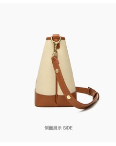 Bolsos de Hombro de Cuero PU de Gran Capacidad, Estilo Casual y Vintage para Mujer, Venta al Por Mayor - Product Image 4