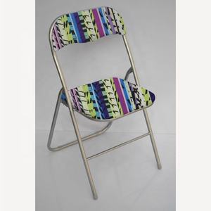 Chaise berçante en métal - Product Image 1