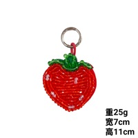 Breloques de sac assorties à la mode, design de fruits, série de perles de riz blanches miniatures faites à la main, design coloré, fraise, cerise, ananas