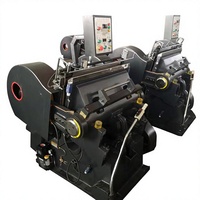 Mesin Pemotong dan Pelipat ML-1200 untuk Kotak Karton Bergelombang