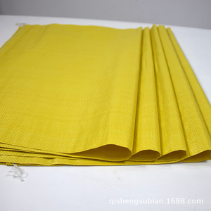 Bright Yellow Plastic Woven Bag 60 Gsm Flat Bottom Durable Trash Bag For Logistics And Grain Storage - Product Image 3