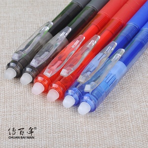 Penne Gel Blu Cancellabili Uniche in Nero e Multicolore per Uso Promozionale - Product Image 3