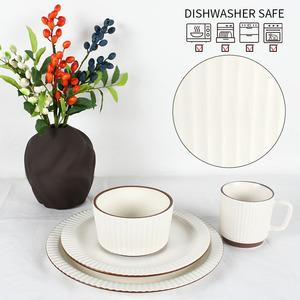 ชุดอาหารค่ำพอร์ซเลนหรูหราจากจีน ชุดจานเซรามิกเคลือบทอง ชุดจานชามสโตนแวร์ - Product Image 1