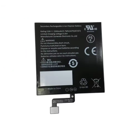Replacement Battery 1500mAh ST22 for Amazon Kindle Paperwhite 4 58-000271 58-000246 E-Reader Batteries