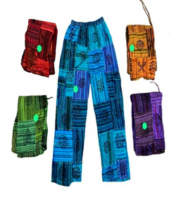 Pantalones Harem de Rayón Estampados, Diseño Indio, Cierre con Cordón en la Parte Delantera, Transpirables, Unisex, Color Sólido, para Verano - Product Image 1