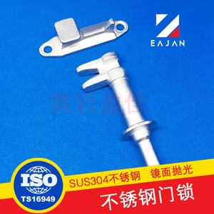 Serrure de <span class=keywords><strong>porte</strong></span> arrière de <span class=keywords><strong>camion</strong></span>, acier inoxydable, pour poignée de <span class=keywords><strong>remorque</strong></span>, accessoire de protection, nouvelle collection - Product Image 4