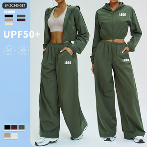 Ensemble 2 pièces pour femmes, protection solaire UPF50+, veste coupe-vent courte et pantalon large, survêtement décontracté - Product Image 1