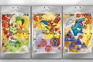 Nouvelle Boîte de Boosters de <span class=keywords><strong>Cartes</strong></span> à Collectionner YS – Édition Spéciale 30ème Anniversaire Premier Partenaire – Coffret de <span class=keywords><strong>Cartes</strong></span> Vol 2 – Boîtes Mystères de <span class=keywords><strong>Cartes</strong></span> de Jeu à Collectionner - Product Image 6