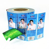 Etiquetas de Vinilo Impermeables Personalizadas de Fábrica China en Rollo para Bebidas, Cerveza, Bebidas Energéticas, Impresión de Etiquetas Adhesivas de Doble Cara OEM