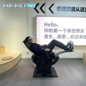 Chaise de mouvement <span class=keywords><strong>VR</strong></span> HEROVR 360 avec structure en acier pour parcs d'aventure intérieurs/extérieurs, centres commerciaux, centres de divertissement familial publics - Haute capacité - Product Image 1