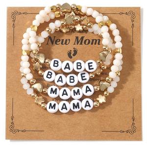 Bracelet perlé personnalisé créatif avec lettres MAMA, cadeau d'anniversaire pour maman, élégant et polyvalent, perles de verre, transfrontalier - Product Image 5