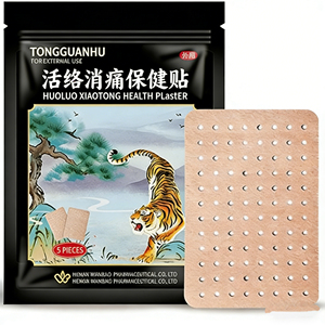 Tongguanhu Geleneksel Çin Bitkisel Meridyen Yatıştırıcı Dış Mekan Rahatlatıcı Doğal Tıbbi Bant 5'li Paket - Product Image 1