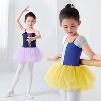 Robe de danse princesse en coton à manches courtes pour filles, tenue de danse chinoise, de ballet et de gymnastique, personnalisable, vente en gros, douce et respirante