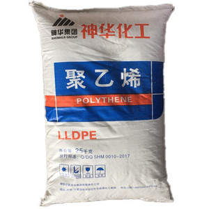 <span class=keywords><strong>Lldpe</strong></span> Polyethyleenkorrels/<span class=keywords><strong>Lldpe</strong></span> 218wj Korrels Virgin <span class=keywords><strong>Lldpe</strong></span> 118wj Voor Geblazen Film Food Grade - Product Image 6