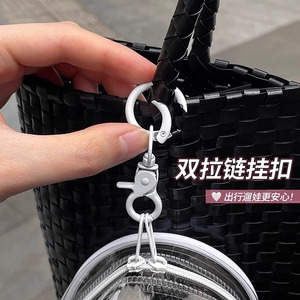 Labubu Vinyl Figure Storage Bag Transparent Protective <b>Case</b> For Toy <b>Display</b> With Colorful Beads 19cm - Product Image 3