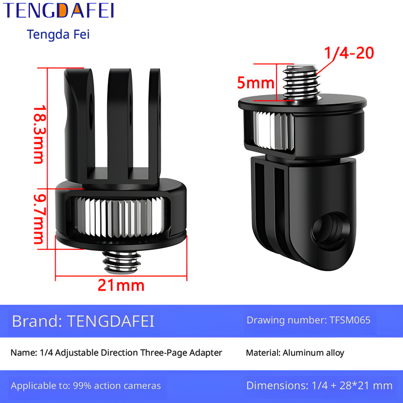 รหัสสินค้า: TFSM065