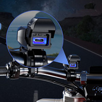 Chargeur USB universel étanche pour moto, adaptateur de charge rapide LED 36W pour accessoires de moto