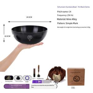 ขันเสียงชูมันน์ที่ปรับแต่งอย่างแม่นยำ สำหรับการบำบัดด้วยเสียง โยคะ และการทำสมาธิ - Product Image 2