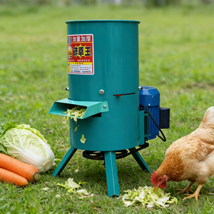 Macchina Industriale per la Lavorazione di Mangimi Animali, Trituratore per Rifiuti Vegetali e Frutta, Taglia Verdure, Pellettatrice per Impianti - Product Image 5
