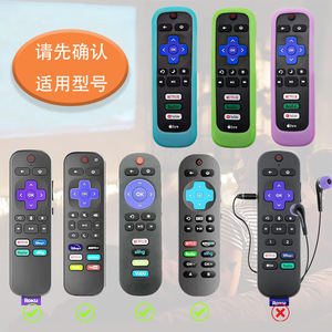 Silicone <b>Remote</b> <b>Control</b> Cover For TCL Roku280 <b>TV</b> Protective Sleeve With Netflix Hulu YouTube Apple <b>Tv</b> Plus Buttons - Product Image 2