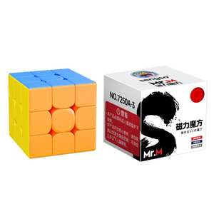 Saint Hands Cube magnétique 3x3 coloré réglable à grande vitesse, jouet éducatif lisse pour adolescents de 7 à 14 ans - Product Image 2