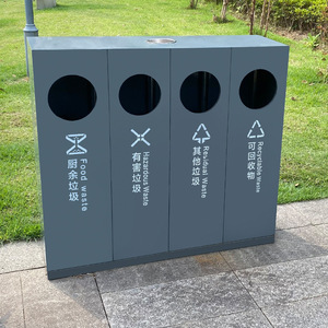 Poubelles extérieures en acier inoxydable, poubelles extérieures de grande capacité, poubelles à quatre catégories de déchets pour parcs, sites touristiques et - Product Image 1