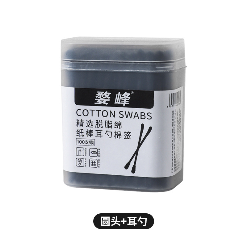 100 púas de oreja redondas negras Wufeng