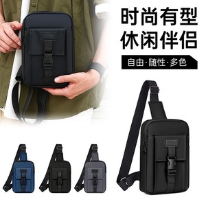 Men's Chest <b>Bag</b> Large Capacity Breathable Outdoor Sport Casual Crossbody Gray <b>Black</b> Dark Blue Solid Color - Product Image 1